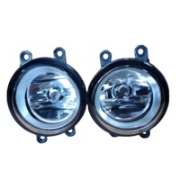 Nouveaux accessoires automobiles : Phare antibrouillard H4 12V et éclairage de remplacement pour modèles 2005-2008, ajustement universel