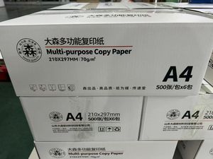<b>a4paper</b> - Product Image 2