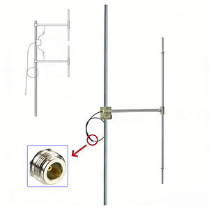 Émetteur radio FM 88-108 MHz, antenne dipolaire Yagi extérieure pour station de base avec connecteur N-femelle - Product Image 1