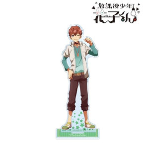OEM ODM Nuevo Soporte Grande de Acrílico de <span class=keywords><strong>Anime</strong></span> Shonen <span class=keywords><strong>Hanako</strong></span> <span class=keywords><strong>Kun</strong></span> Natsuhiko Hinata para Colección Post-Escuela - Product Image 5