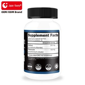 Capsules d'électrolytes de haute qualité pour soutenir la fonction cognitive chez les adultes, 100 capsules d'électrolytes - Product Image 6