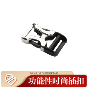 Hebilla de Cinturón de Aleación Jiuyuan de 38 mm con Bloqueo Automático, Plateada y Negra, Resistente al Desgaste, para Ropa y Mochilas - Product Image 3