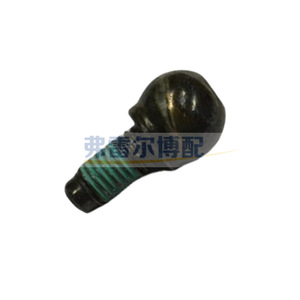 ลูกหมากคลัตช์ 212052 สำหรับ Peugeot 307 308 301 2008 Citroen C4 C3XR DS3 DS4 DS5 1.6 อะไหล่ทดแทนใหม่ - Product Image 2