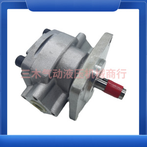 Gpy Series Gear <b>Pump</b> F3R F4R F5.8R F7R F8R F9R F10R F11.5R 350 <b>Bar</b> Cast Aluminum Hydraulic <b>Pump</b> - Product Image 2