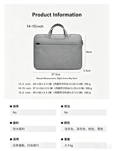 Custom Logo Oxford Fabric Laptop Bag 13/14/15/15.6 Inch Water Resistant Shockproof Travel Handbag with Pockets Straps - Product Image 1