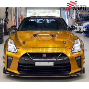 Parachoques Delantero de Fibra de Carbono Estilo Top Secret para <span class=keywords><strong>Nissan</strong></span> <span class=keywords><strong>GTR</strong></span> <span class=keywords><strong>R35</strong></span> 2008-2019, <span class=keywords><strong>Precio</strong></span> al por Mayor - Product Image 6