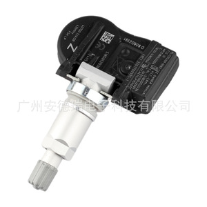 <b>Tpms</b> Sensor 407003JA0B External For Infiniti Q50 Nissan Pathfinder Car Tire Pressure Monitoring System - Product Image 4