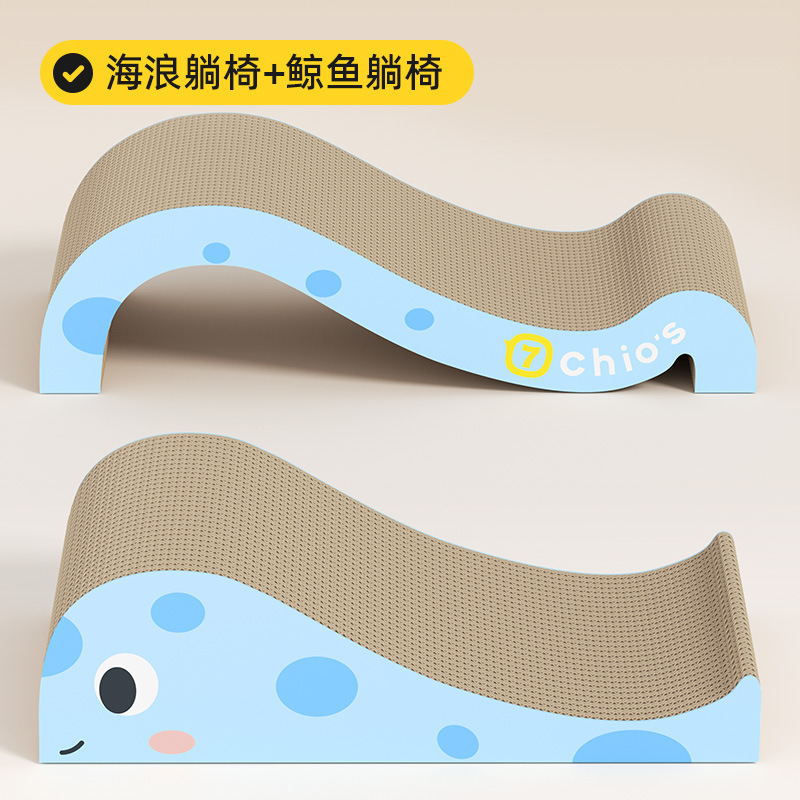 Planche à gratter pour chat baleine [Pack combiné]