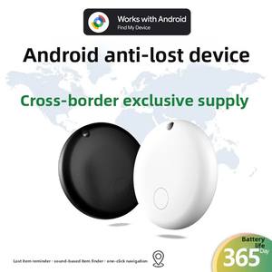 Localizador GPS Android para Mascotas, Billeteras y Llaves, Dispositivo Antipérdida con Sonido y Navegación de un Toque para Personas Mayores y Niños - Product Image 1