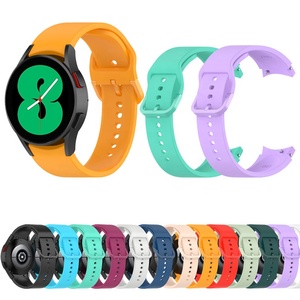 สายซิลิโคน20มม. สำหรับ <span class=keywords><strong>Samsung</strong></span> <span class=keywords><strong>Galaxy</strong></span> <span class=keywords><strong>Watch5</strong></span> <span class=keywords><strong>Pro</strong></span> สายรัดข้อมือนาฬิกาอัจฉริยะ4แบบคลาสสิกสำหรับ <span class=keywords><strong>Galaxy</strong></span> Watch3 <span class=keywords><strong>Galaxy</strong></span> 41มม. - Product Image 1