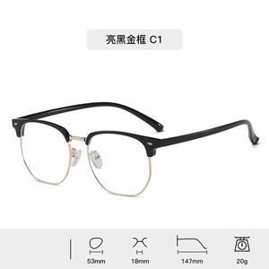 Monturas de gafas rectangulares semirrígidas TR90 ligeras con filtro de luz azul unisex para hombre y mujer - Product Image 4