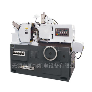 Phisong Precision Centerless <b>Grinder</b> M1050A High Accuracy CNC Grinding Machine <b>Floor</b> Standing - Product Image 3