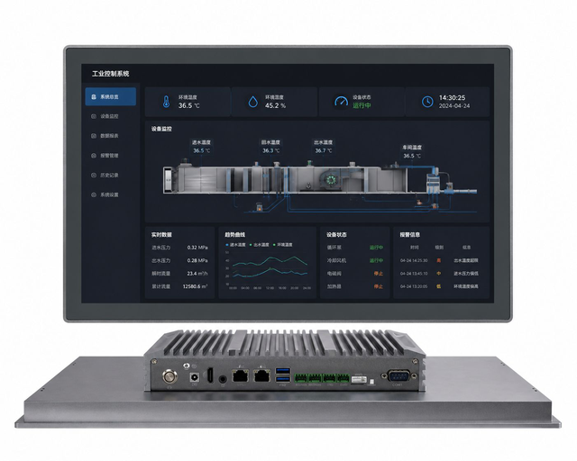 10.1 15.6 23.8 Inch  Industrial Touch Screen Hmi Touch Computer Intel I7 7th Gen Processor IP65 Waterproof Design Fanless Design