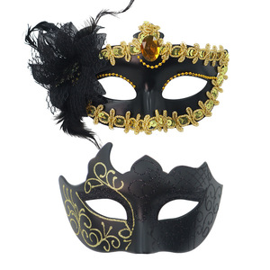 Plastik-Venezianischer Maskenball-Maske für Frauen und Männer Paare Halloween - Product Image 4