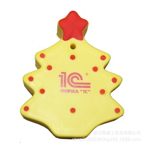 1C Pu Christmas Tree Shape Fidget Toy High <b>Rebound</b> Stress Relief Gift Unisex 5 To 7 Years - Product Image 1