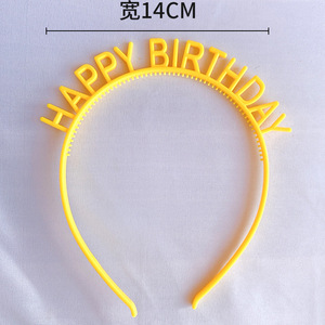 Serre-tête Joyeux Anniversaire en Acrylique avec Motifs Miel et Douceur, Accessoire de Photobooth pour Fête d'Anniversaire de Filles - Product Image 4