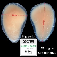 Coussinets de hanche en silicone N Plus Size pour rehausser les fesses avec coussinets adhésifs, gaine amincissante pour femmes, drag queens et travestis