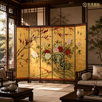 HUAZE Paravent décoratif oriental noble en feuille d'or, nature morte peinte à la main, thème Printemps de prospérité, avec cadre en bois et encre