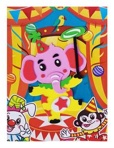 La schiuma EVA di arte artigianale crea un adesivo decorativo per bambini - Product Image 5