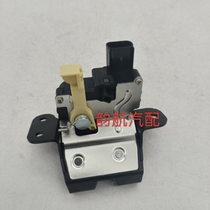 Motor de Cierre Centralizado Hyundai Kia 81230J9000, Actuador de Cerradura de Puerta Trasera, Tipo Botón - Product Image 1
