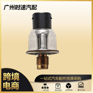 เซ็นเซอร์แรงดันน้ำมันคอมมอนเรล 3PP2-3 แบบเกลียวสำหรับฟอร์ด F250 E350 อะไหล่ยานยนต์ - Product Image 5