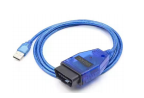 USB OBDII Cable Automotive Car Diagnostic Testing OBD2 Cable Diagnostic Cable for b m w