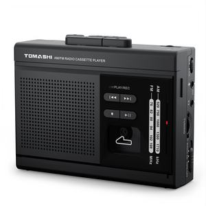 Radio cassette portable AM/FM, lecteur de cassette autonome, enregistreur de cassette, convertisseur de cassette en carte TF, idéal pour un cadeau de Noël - Product Image 3