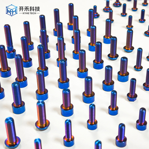 ชุดน็อตไทเทเนียม yozma <span class=keywords><strong>10</strong></span> ชิ้น เก<span class=keywords><strong>ร</strong></span>ด 5 ผลิตจากโลหะผสมไทเทเนียม ชุดน็อตและแหวนครบชุด สำหรับ<span class=keywords><strong>ร</strong></span>ถมอเตอ<span class=keywords><strong>ร</strong></span>์ไซค์ไฟฟ้า - Product Image 4