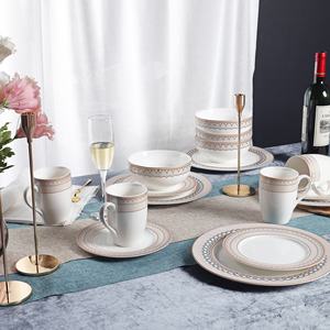 <span class=keywords><strong>Service</strong></span> <span class=keywords><strong>de</strong></span> vaisselle 16 pièces <span class=keywords><strong>en</strong></span> <span class=keywords><strong>porcelaine</strong></span> marron durable motif écailles <span class=keywords><strong>de</strong></span> poisson gris comprenant des assiettes, des bols, des tasses et des tasses pour 4 dîners - Product Image 3