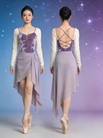Robe de danse moulante, jupe de ballet, costume de performance de ballet, justaucorps de gymnastique artistique, pour femmes et filles, patinage artistique