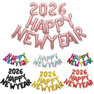 Wholesale Foil Ballons <strong>2026</strong> Happy New Year Theme Party Decoration <strong>Balloons</strong> Set Festival Party Decorations - Product Image 1