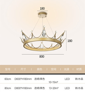 Роскошная Золотая люстра Simig в форме короны, круглая шляпа, светодиодный светильник для вестибюля отеля, виллы, декор <span class=keywords><strong>k9</strong></span>, Хрустальный подвесной светильник - Product Image 5