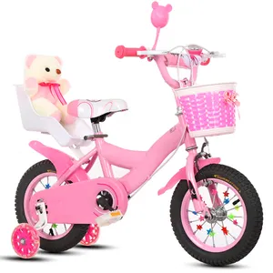 الأطفال's دراجة مع عجلات تدريب سلة ، ركوب على الدراجة للأطفال ، بيبي الفتيات والفتيان ، OEM ، 12 في ، 14 في ، 16 في ، 18 في ، 20 في ، 5 سنوات من العمر