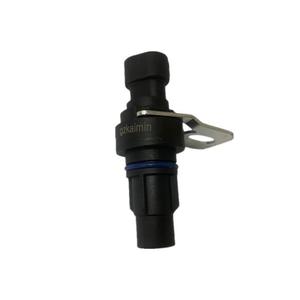 Capteur de vitesse Honda 29544139, remplacement du capteur d'accélération du véhicule, plage de mesure standard, nouvelle pièce - Product Image 1