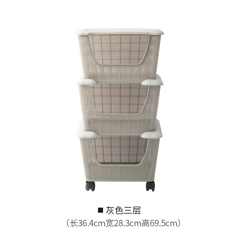 Light gray wheeled storage rack [3 tiers]