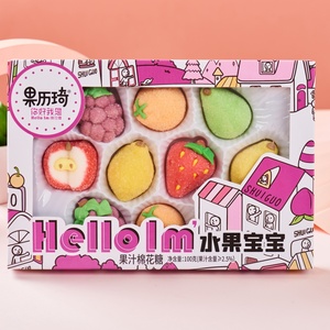 Jelly <span class=keywords><strong>Candy</strong></span> Factory Halal Fluffy Marshmallow Fruit Popular Snack <span class=keywords><strong>Candy</strong></span> - Product Image 1
