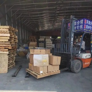 Transporte de Vehículos Eléctricos, Envío Exprés LCL, Servicio de Transporte de Carga de China a Todo el Mundo - Product Image 2