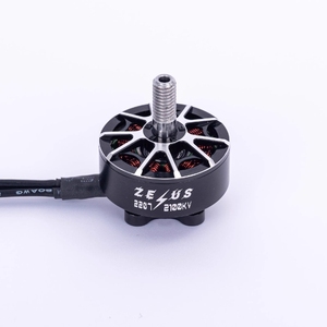มอเตอร์โดรน FPV แบบไร้แปรงถ่านสำหรับประสบการณ์การบินที่ดีที่สุด2207 2100KV จากโรงงาน - Product Image 1