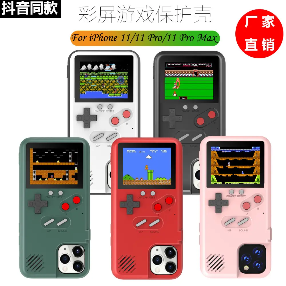 クリエイティブデザインシリコンマルチゲームカラースクリーンゲームプレーヤー電話ケースiphone 13 promaxケース用オールインクルーシブケース