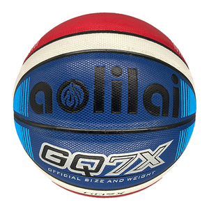 2025 di alta qualità GQ <span class=keywords><strong>serie</strong></span> basket sport Indoor e Outdoor concorso personalizzato Logo basket - Product Image 4