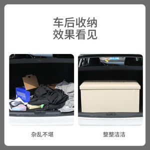 <b>Folding</b> storage box, rectangular storage <b>stool</b>, large size, suitable for sitting, a must-have for home storage. - Product Image 4