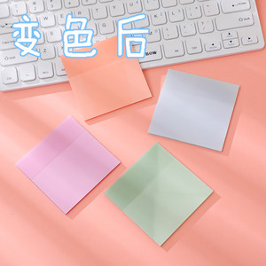 Blocs-notes autocollants transparents photosensibles à changement de couleur 76x76mm, bloc-notes carré avec design coloré pour usage au bureau - Product Image 5
