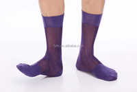 Chaussettes d'été fines jetables anti-bactériennes en Spandex/Nylon avec logo sur le dessous, chaussettes habillées professionnelles, promotion en gros