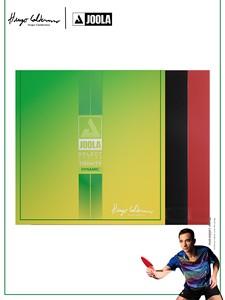 <span class=keywords><strong>JOOLA</strong></span> Hugo TRINITY Dynamic China ยางปิงปองแบบมีกาวในตัว ไมโครสติ๊ก ฟастแอทแทค อาร์ค สปันจ์ - Product Image 1