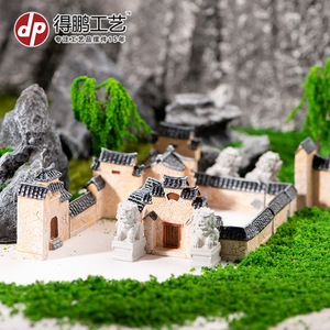 Modelo en Miniatura de Resina de Patio Jiangnan Retro Chino, Accesorios de Decoración de Paisajes de Casas Antiguas - Product Image 2