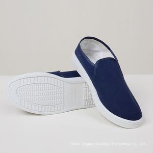 نعل صلب متوسط ثابت من مادة البولي فينيل كلورايد غير مسامية ، سطح قماشي غير مسامي ، أبيض أزرق نظيف ، مصنوع من البولي فينيل كلوريد لغرف الأبحاث - Product Image 3