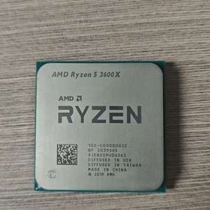 <span class=keywords><strong>AMD</strong></span> R5 3600 R5 3600X 3500X 3700X CPUプロセッサ <span class=keywords><strong>6</strong></span>コア 12スレッド 3.<span class=keywords><strong>6</strong></span> GHz 7NM 65W Socket AM4 デスクトップコンピュータ用CPU - Product Image 1