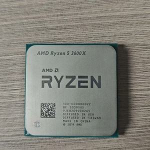 Sale Ryzen5 3600 3.6 Ghz Free Shipping AMD Ryzen 5  Produktbild-Vorschau 4