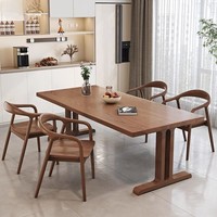 Nouvelle table à manger nordique de mode ensemble de 4 chaises pour la maison et les restaurants tables à manger et chaises meubles de maison en bois massif