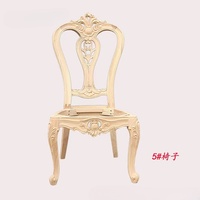Chaise de salle à manger en bois massif au design européen, cadre brut non fini pour rembourrage, application maison, bureau, salon, chambre, cuisine